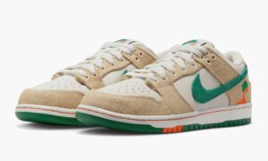 Nike SB Dunk Low Jarritos серо-бежевые с зеленым кожаные мужские (40-44)